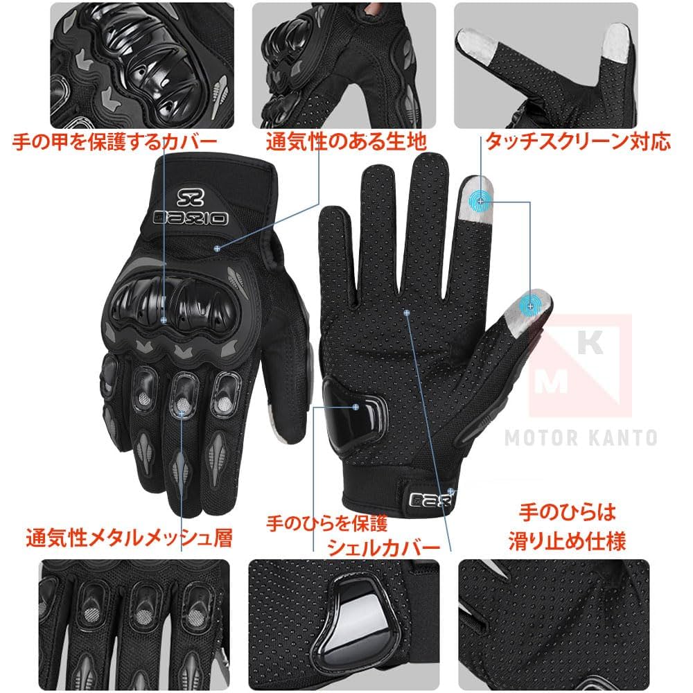 Kawasaki カワサキ　メッシュグローブ Amazon.co.jp: カワサキ Kawasaki 手袋 グローブ バイクグローブ